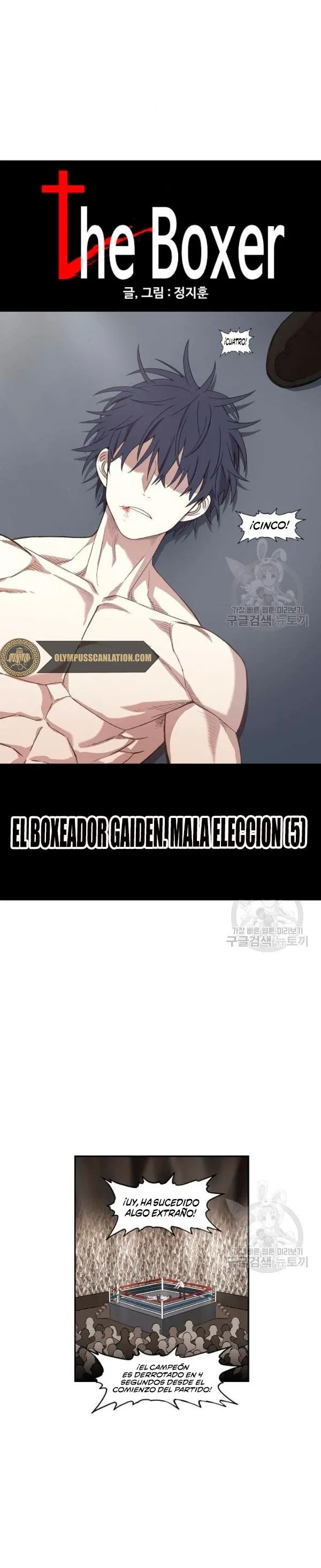 El boxeador Capítulo 104.05 en Línea - página 3