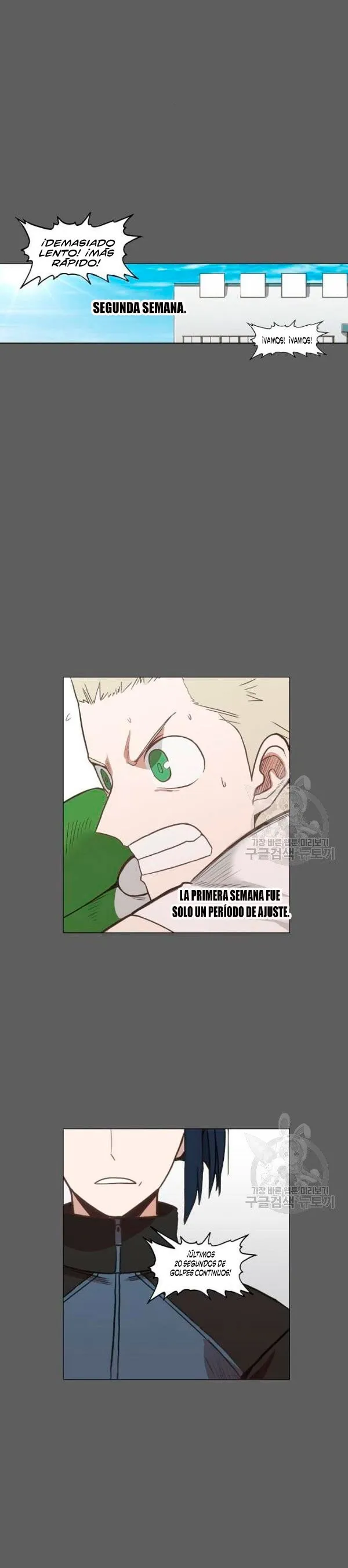 El boxeador Capítulo 104.05 en Línea - página 13