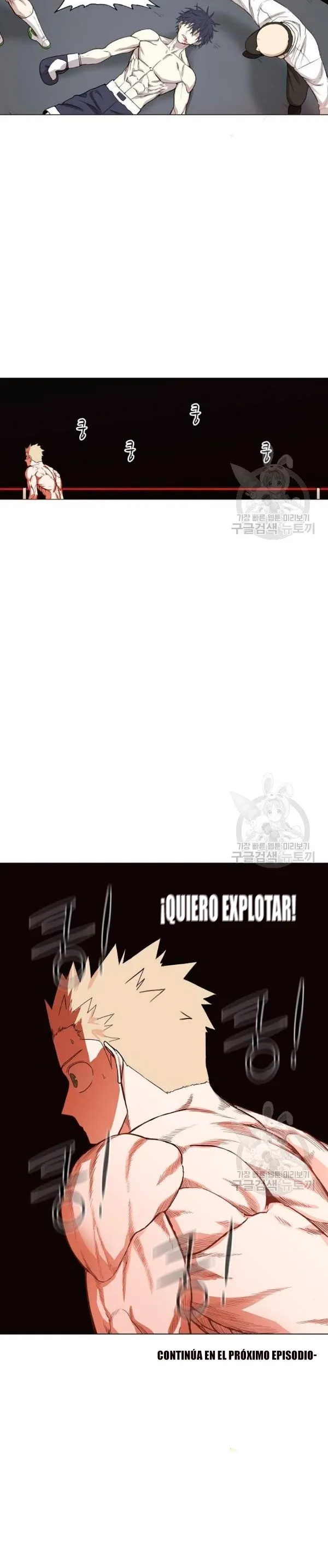 El boxeador Capítulo 104.4 en Línea - página 34