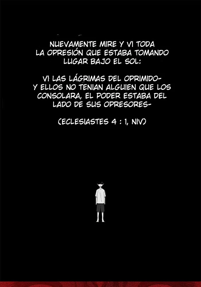 El boxeador Capítulo 12 en Línea - página 1