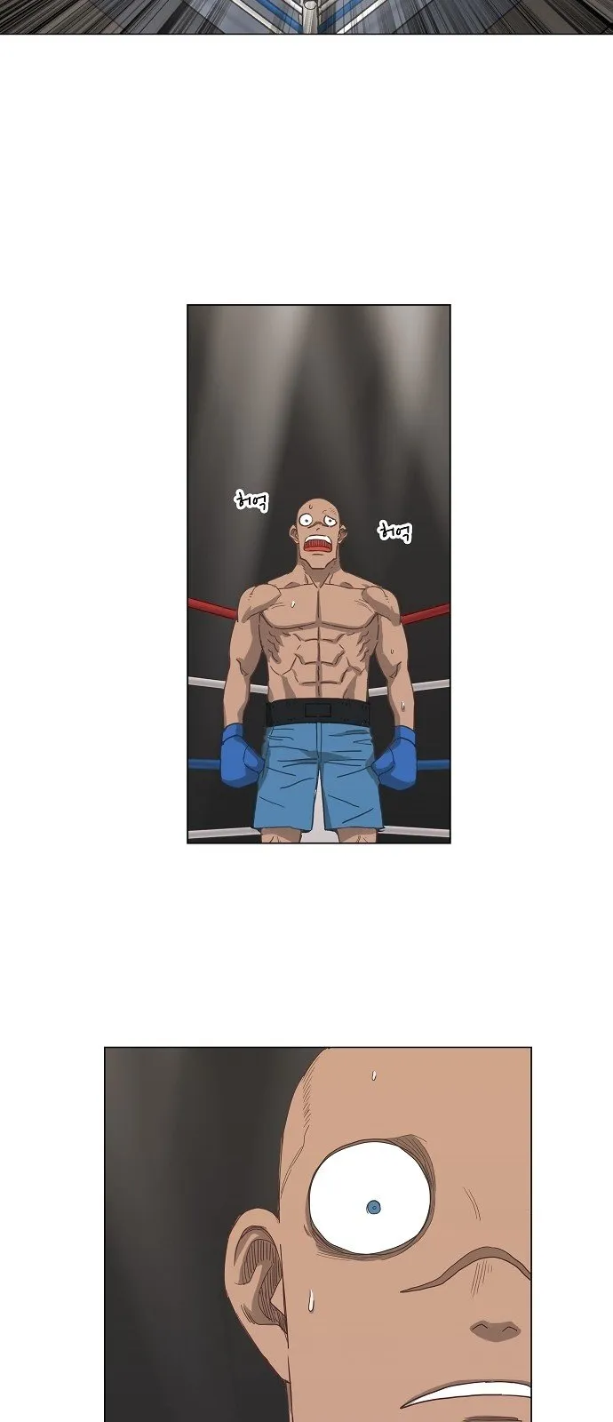 El boxeador Capítulo 17 en Línea - página 32