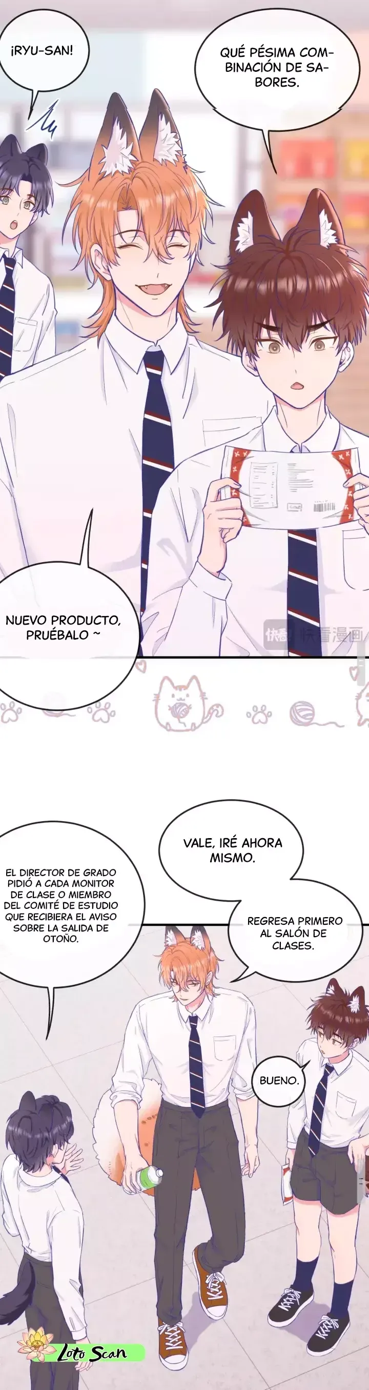 el cachorro mentiroso será devorado Capítulo 11 en Línea - página 26
