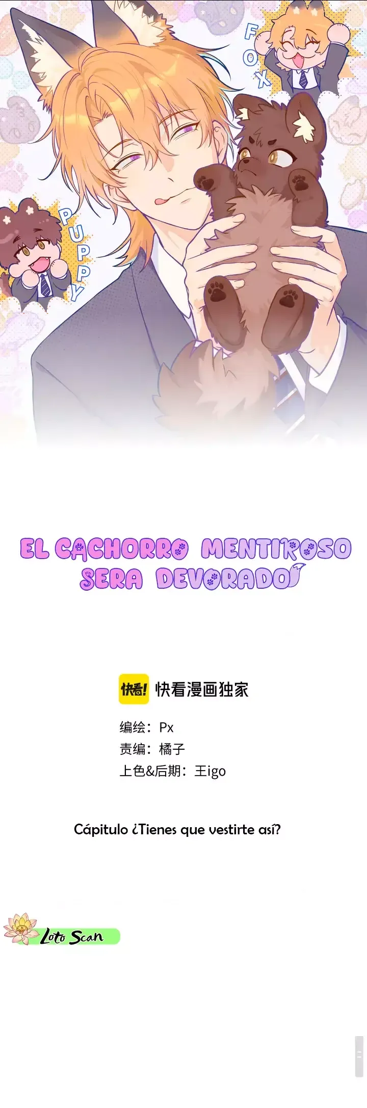 el cachorro mentiroso será devorado Capítulo 21 en Línea - página 1