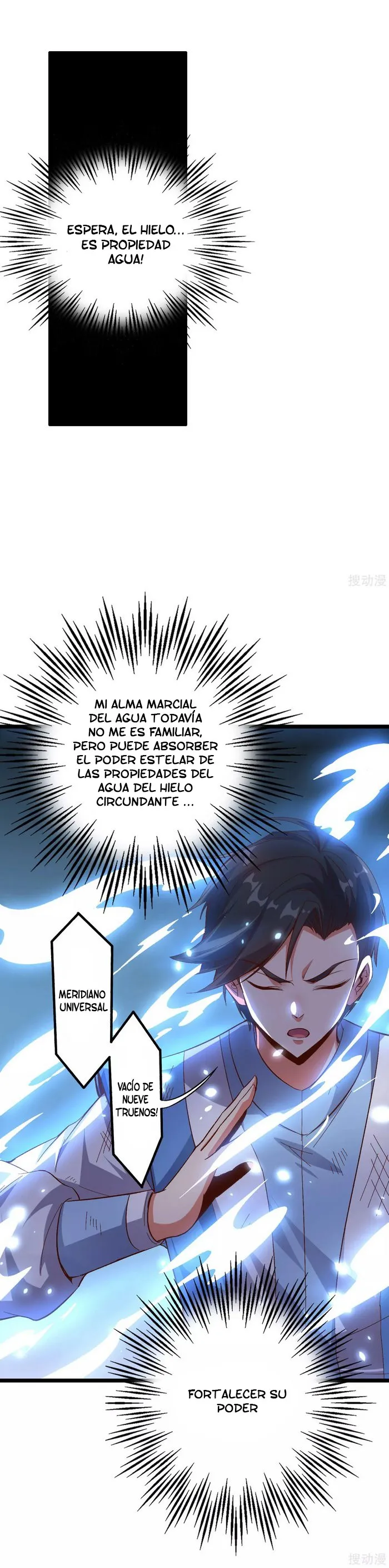 El Camino a la Divinidad Capítulo 21 en Línea - página 14