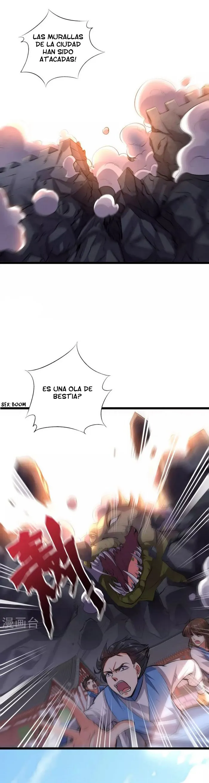El Camino a la Divinidad Capítulo 23 en Línea - página 16