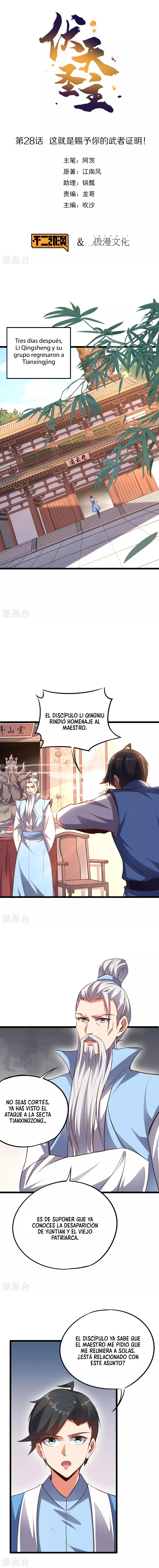 El Camino a la Divinidad Capítulo 28 en Línea - página 2