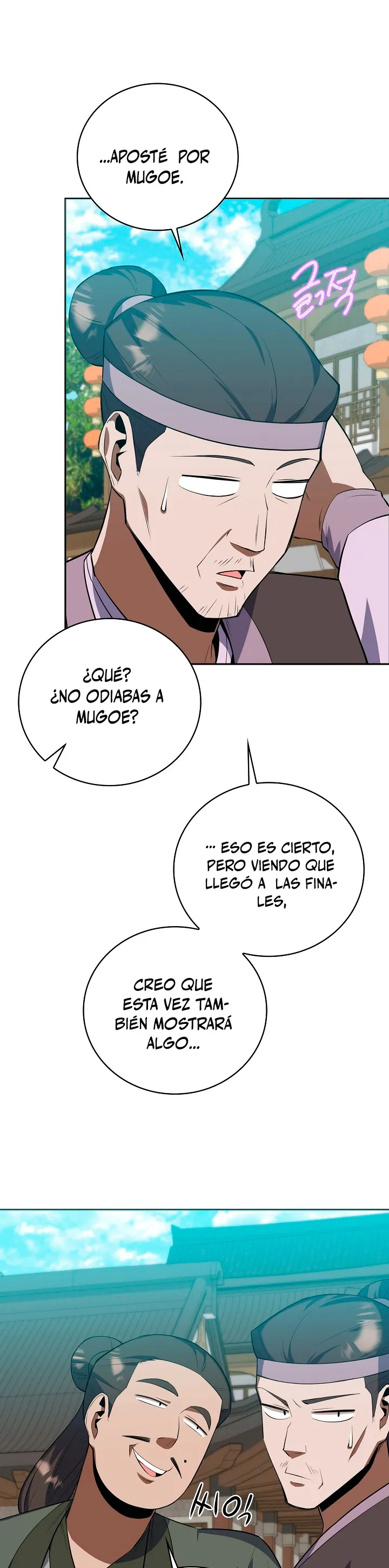 El camino del campeón hacia el Murim Capítulo 40 en Línea - página 4