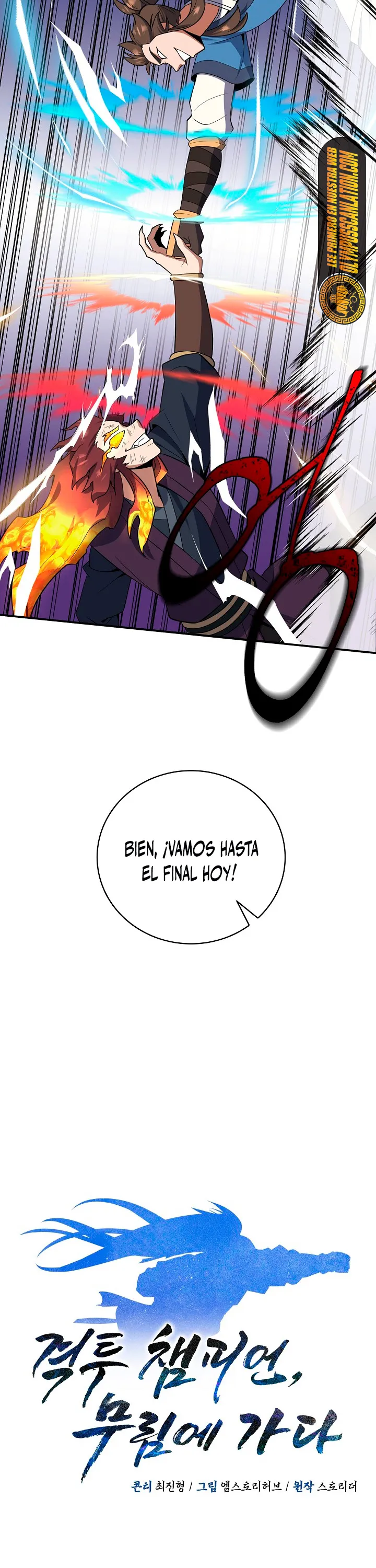 El camino del campeón hacia el Murim Capítulo 41 en Línea - página 21