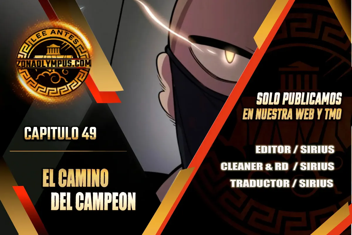 El camino del campeón hacia el Murim Capítulo 49 en Línea - página 1