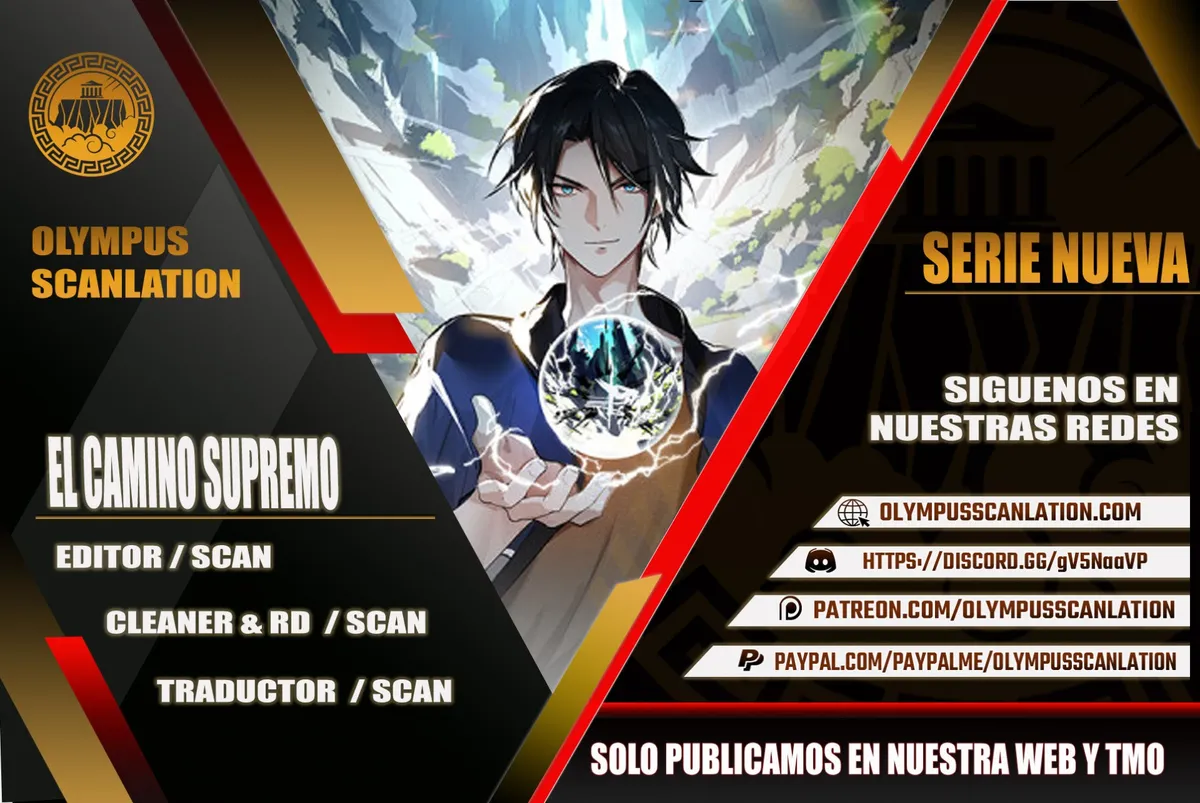 El Camino Supremo Capítulo 1 en Línea - página 1
