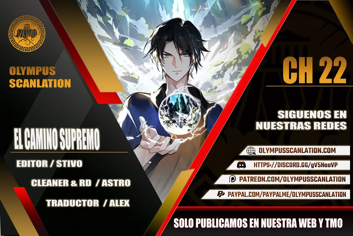 El Camino Supremo Capítulo 22 en Línea - página 1