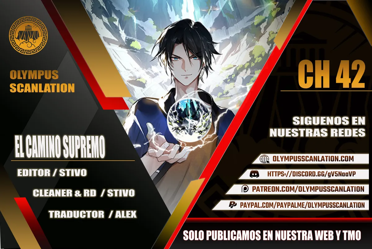 El Camino Supremo Capítulo 42 en Línea - página 1