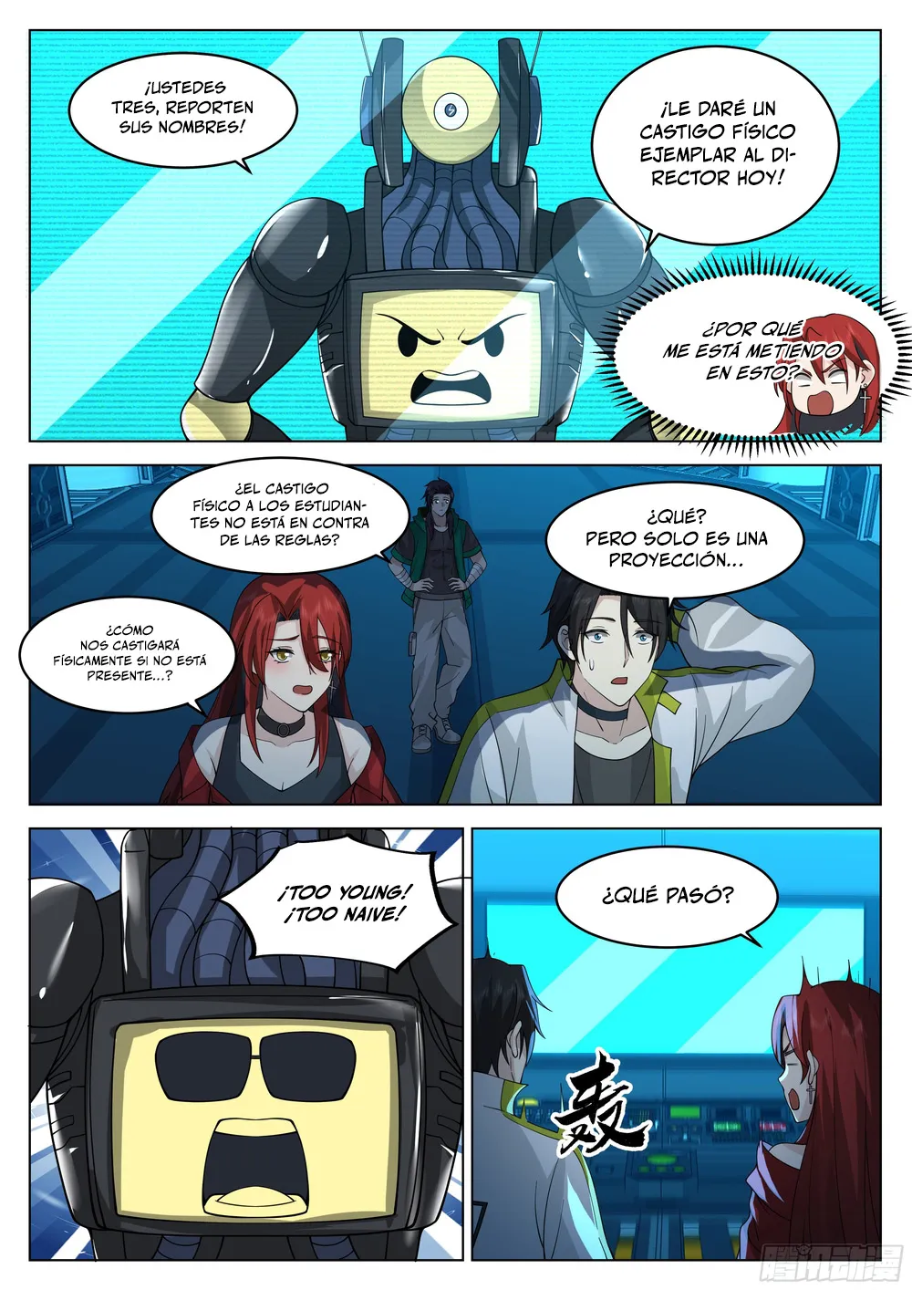 El Camino Supremo Capítulo 56 en Línea - página 3