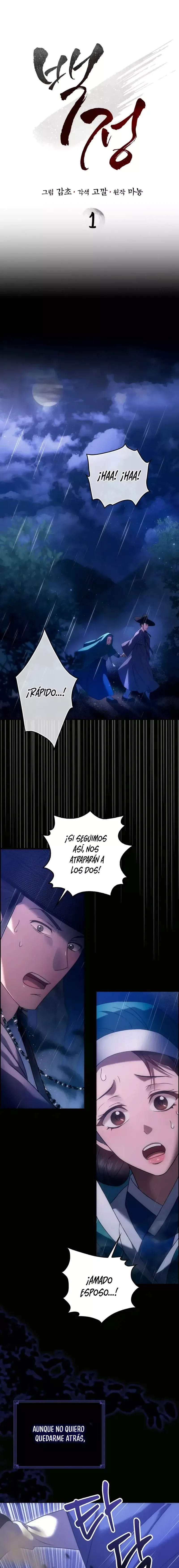 El Carnicero Capítulo 1 en Línea - página 2