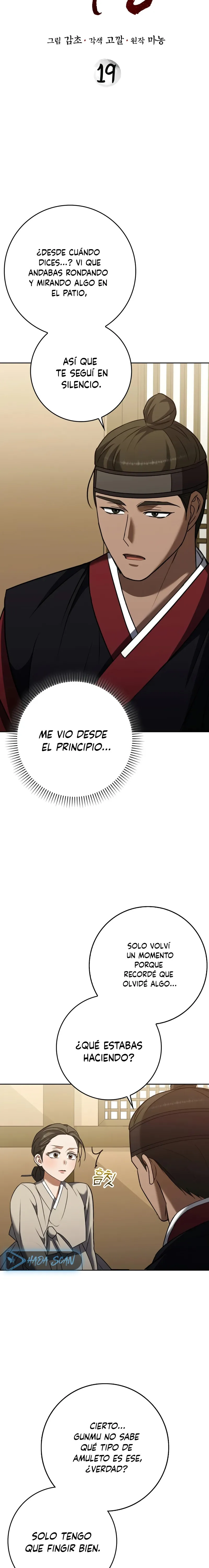El Carnicero Capítulo 19 en Línea - página 7