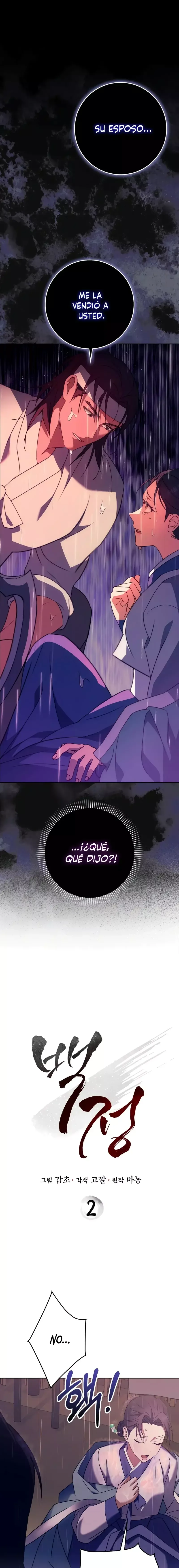 El Carnicero Capítulo 2 en Línea - página 2