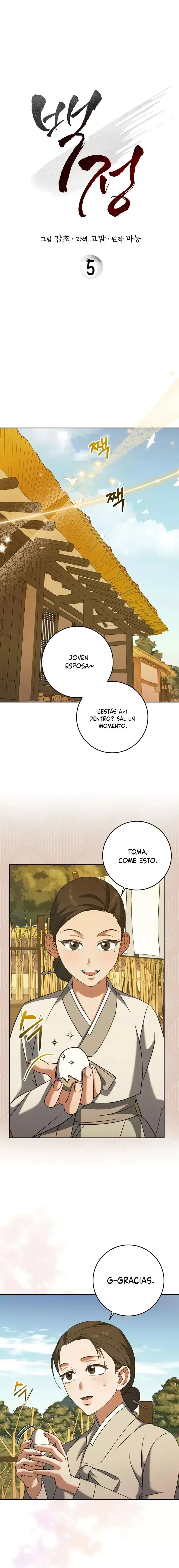 El Carnicero Capítulo 5 en Línea - página 2