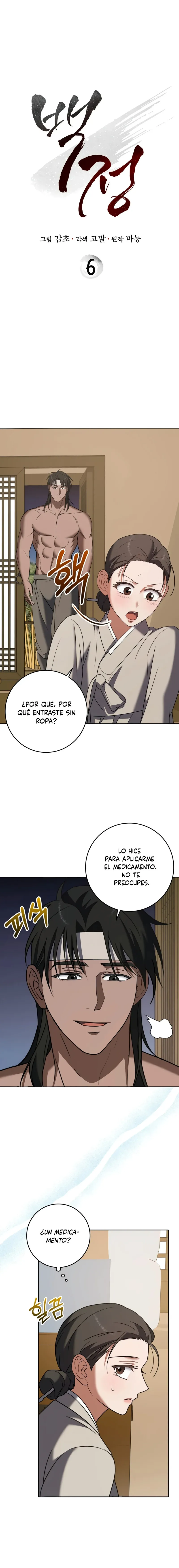 El Carnicero Capítulo 6 en Línea - página 2