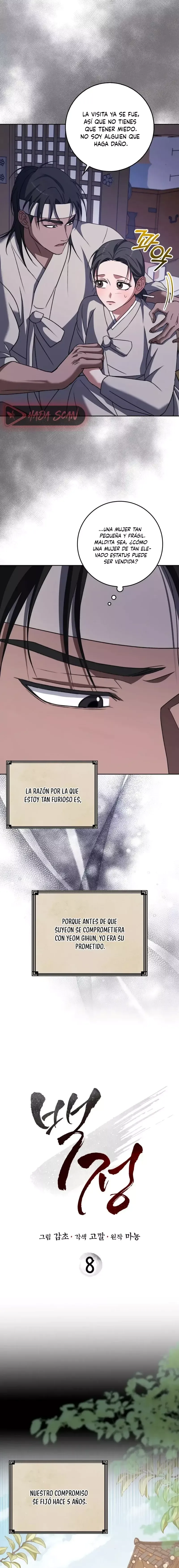 El Carnicero Capítulo 8 en Línea - página 3