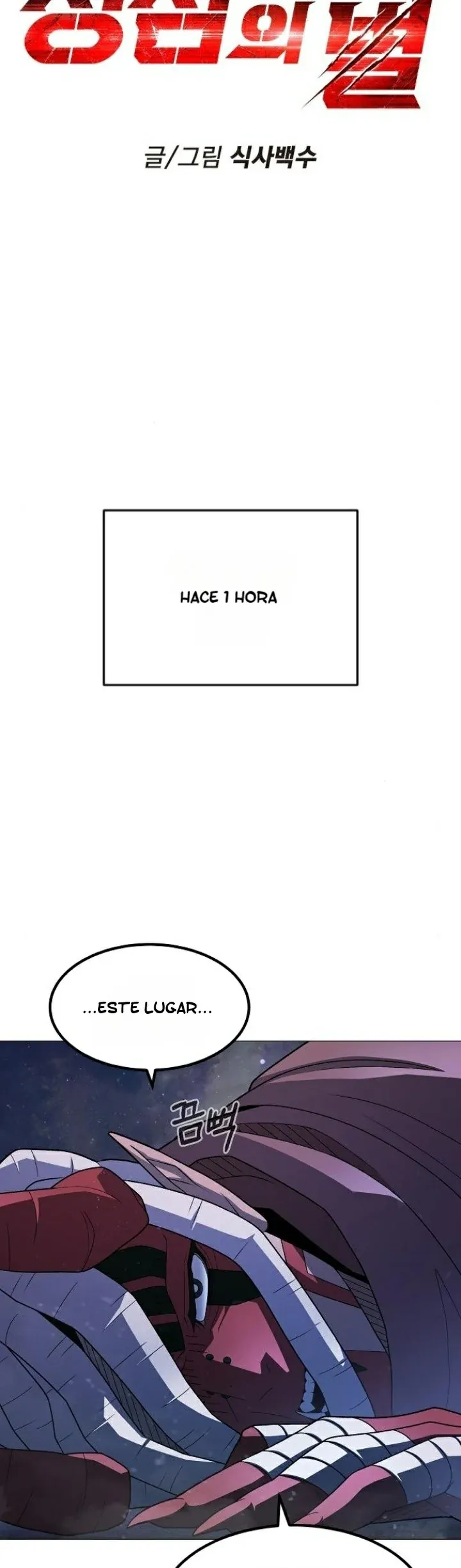 El Cénit Capítulo 38 en Línea - página 4