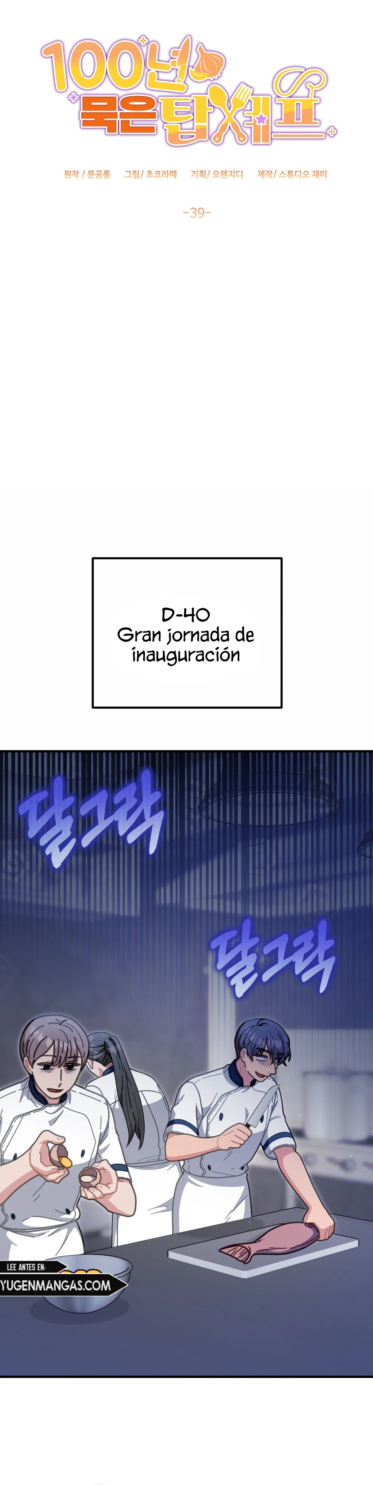 El Chef Centenario Capítulo 39 en Línea - página 5