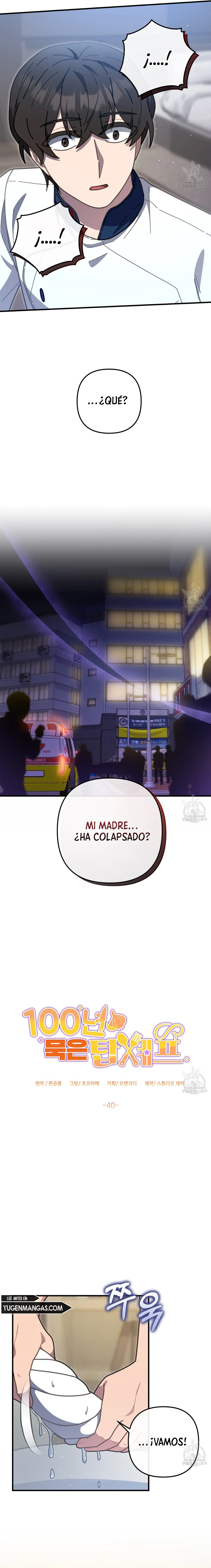 El Chef Centenario Capítulo 40 en Línea - página 5