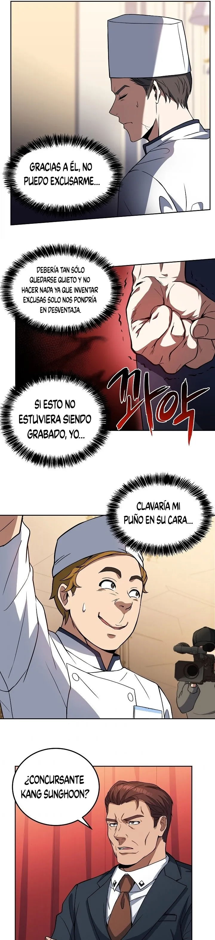 El chef mas joven del hotel de 3ra categoria Capítulo 16 en Línea - página 18