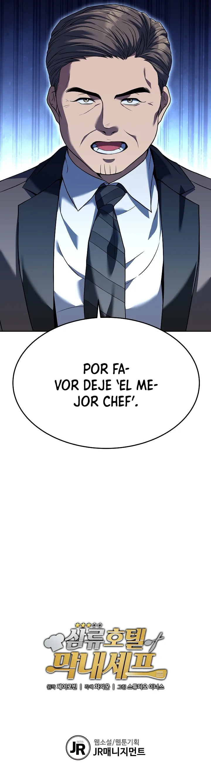 El chef mas joven del hotel de 3ra categoria Capítulo 78 en Línea - página 17