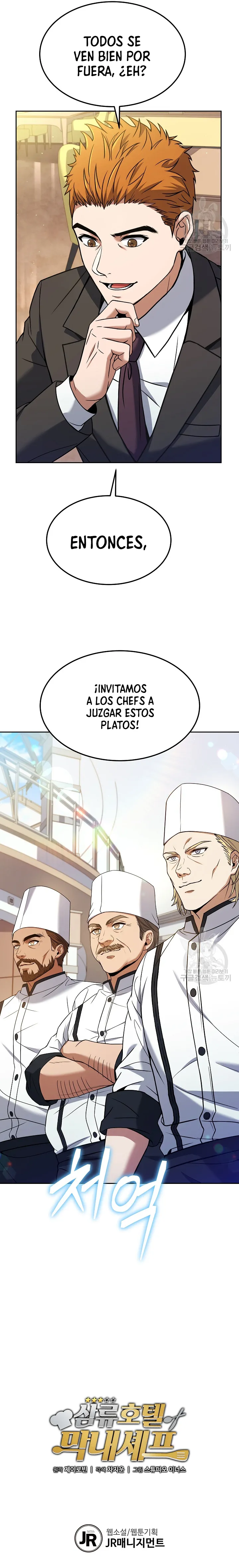 El chef mas joven del hotel de 3ra categoria Capítulo 82 en Línea - página 17