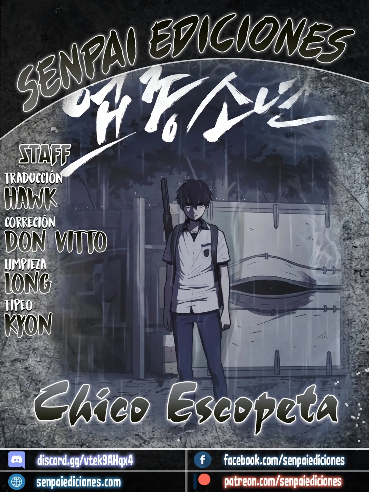 El chico de la escopeta Capítulo 17 en Línea - página 1