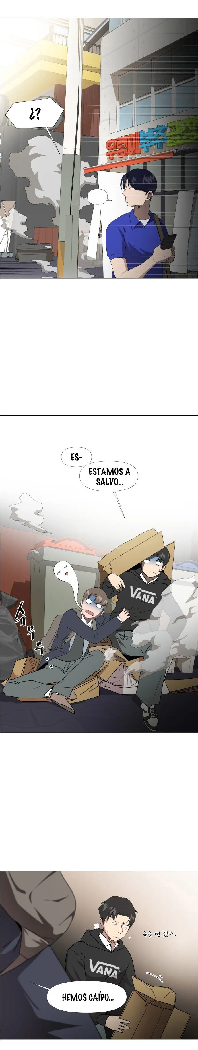 El chico del desastre Capítulo 3 en Línea - página 3