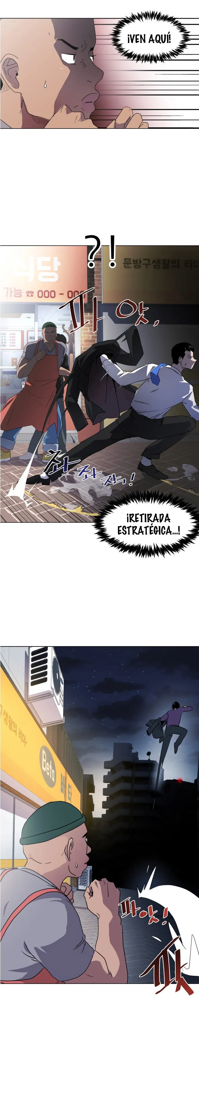 El chico del desastre Capítulo 3 en Línea - página 18