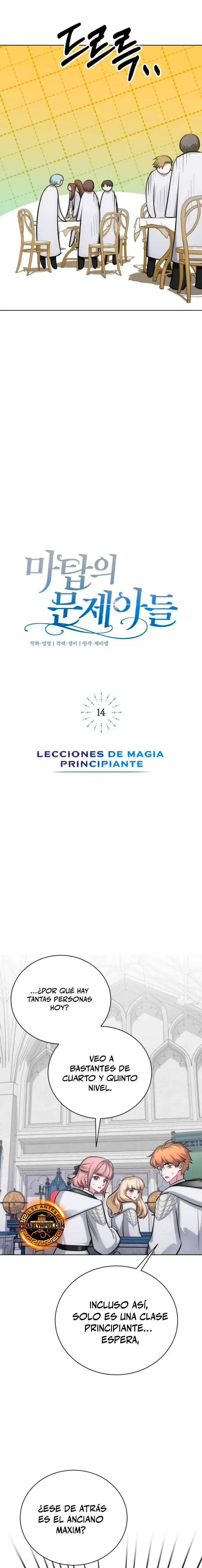 El chico problemático de la torre mágica Capítulo 14 en Línea - página 18