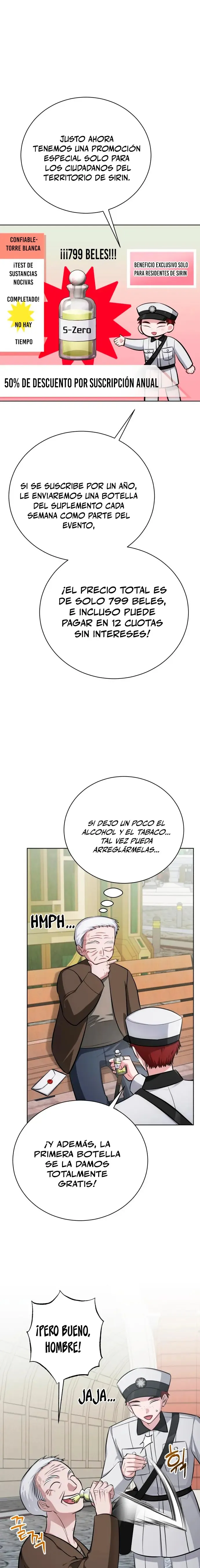 El chico problemático de la torre mágica Capítulo 16 en Línea - página 4