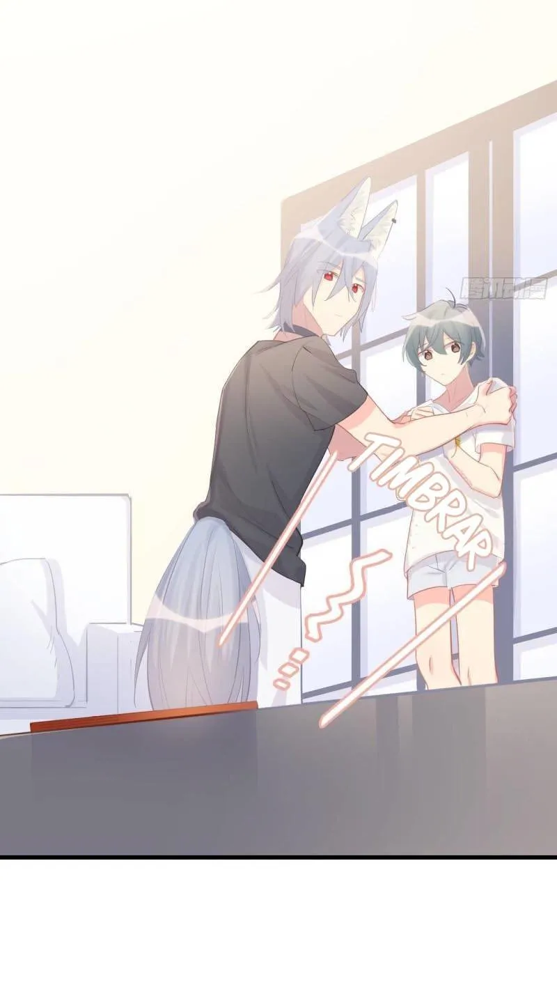 El chocolate está prohibido para los perros Capítulo 21 en Línea - página 18