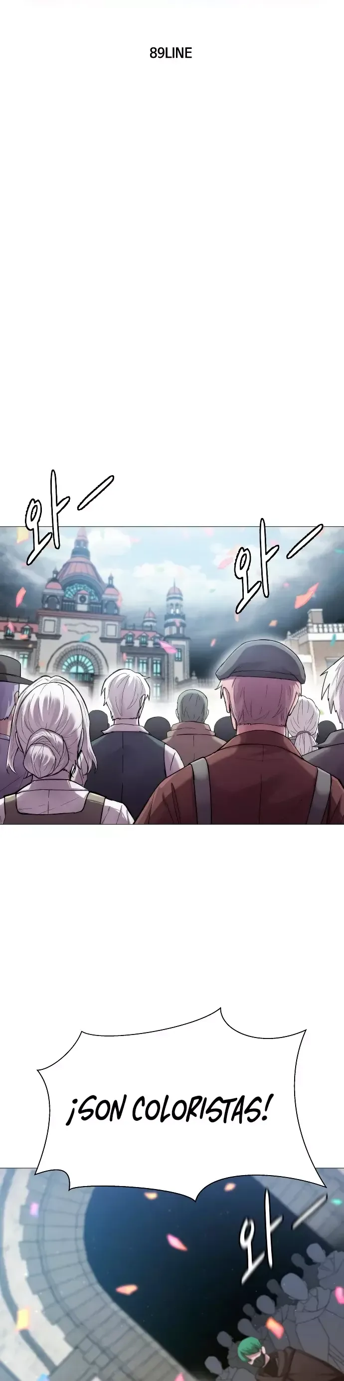 El colorista Capítulo 1 en Línea - página 7