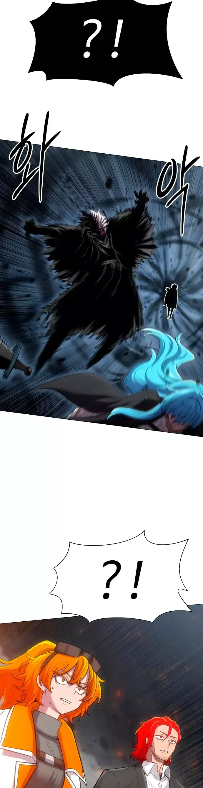 El colorista Capítulo 11 en Línea - página 5
