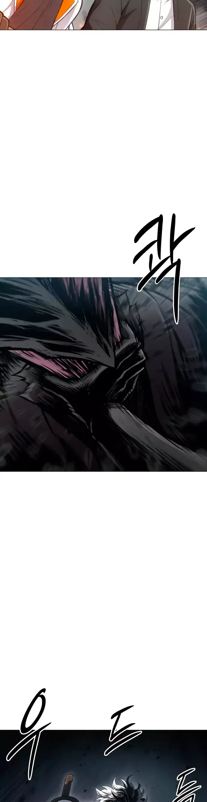 El colorista Capítulo 11 en Línea - página 6