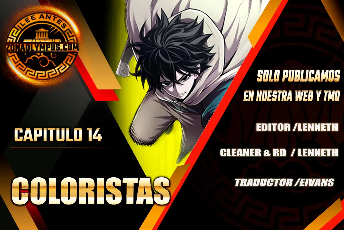 El colorista Capítulo 14 en Línea - página 1
