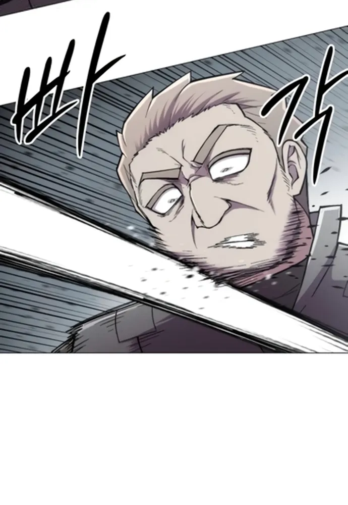 El colorista Capítulo 22 en Línea - página 58