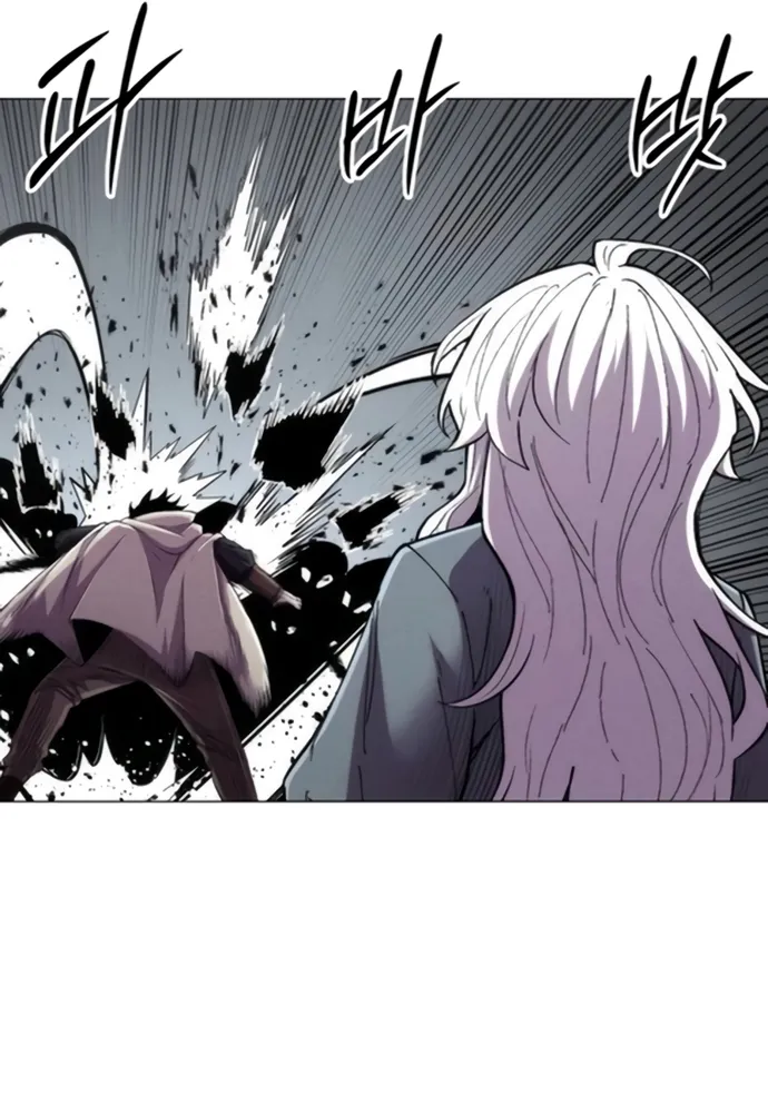 El colorista Capítulo 22 en Línea - página 109