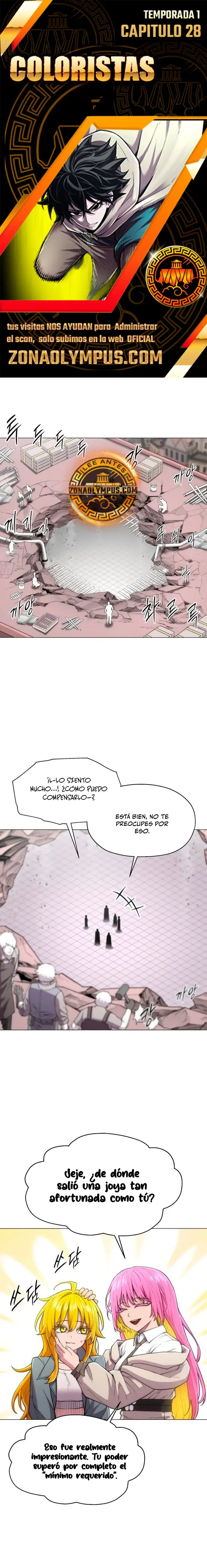 El colorista Capítulo 28 en Línea - página 1