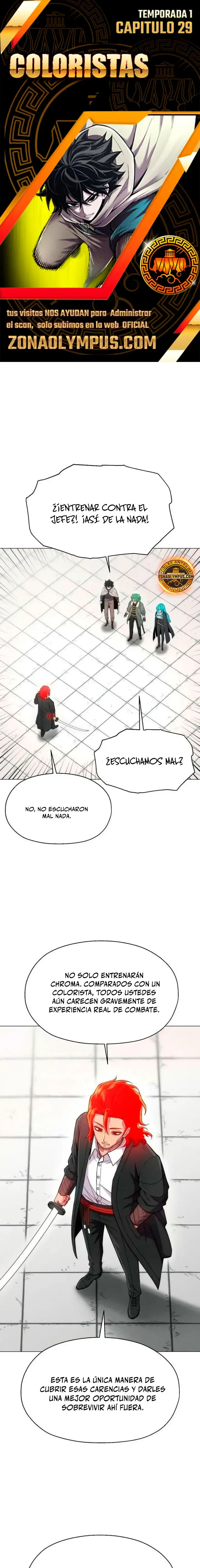 El colorista Capítulo 29 en Línea - página 1