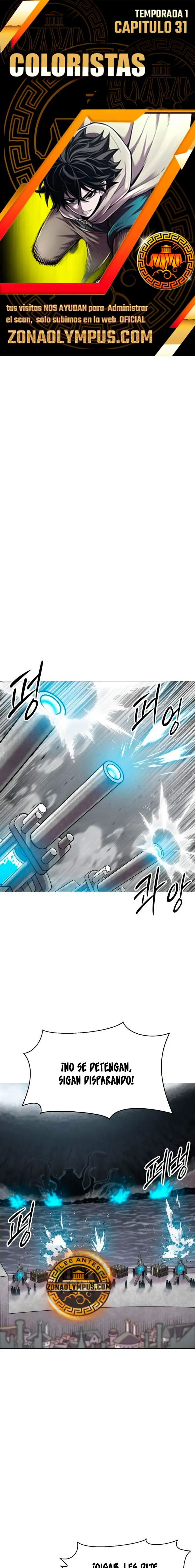 El colorista Capítulo 31 en Línea - página 1