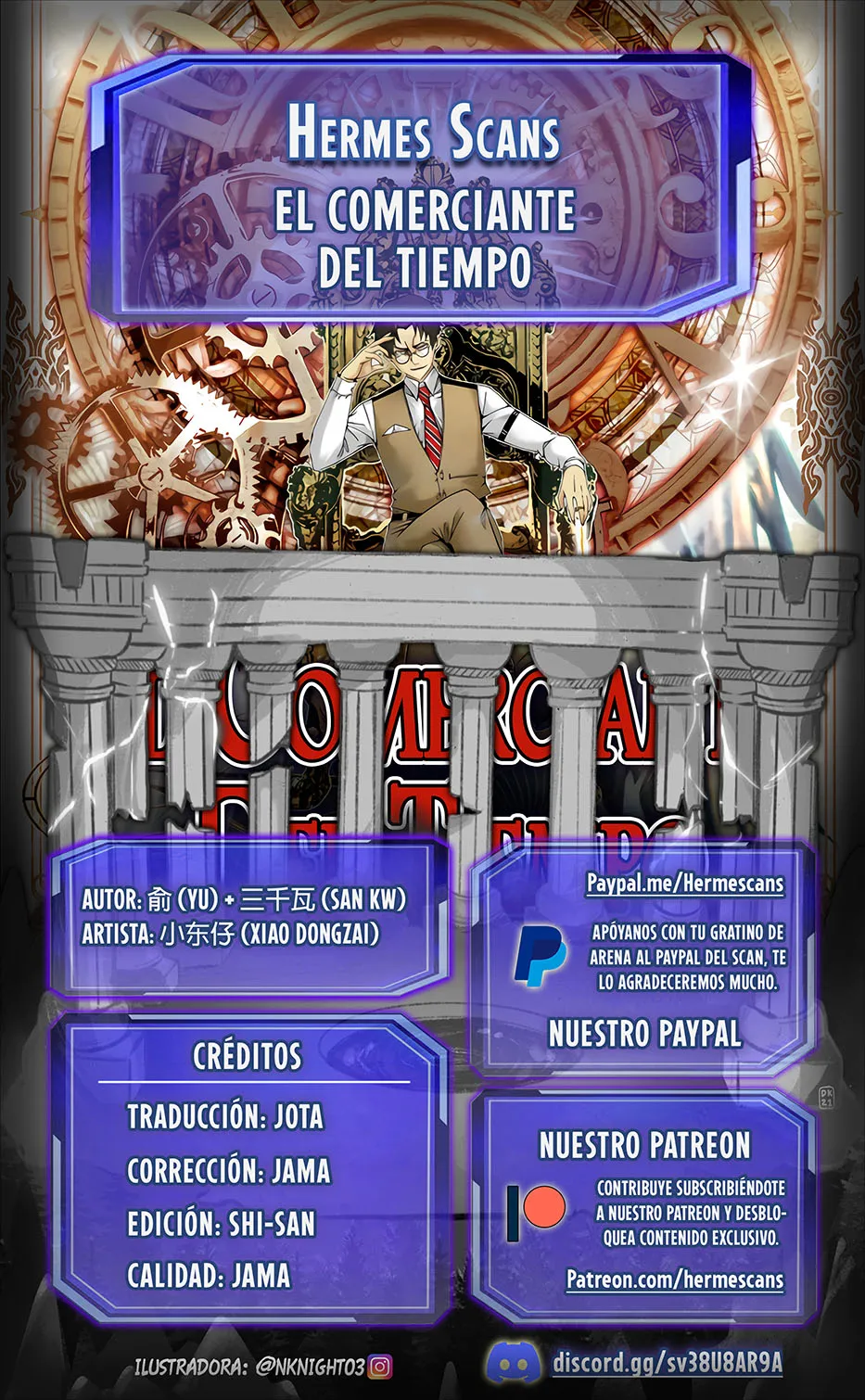 El Comerciante del Tiempo Capítulo 115 en Línea - página 1