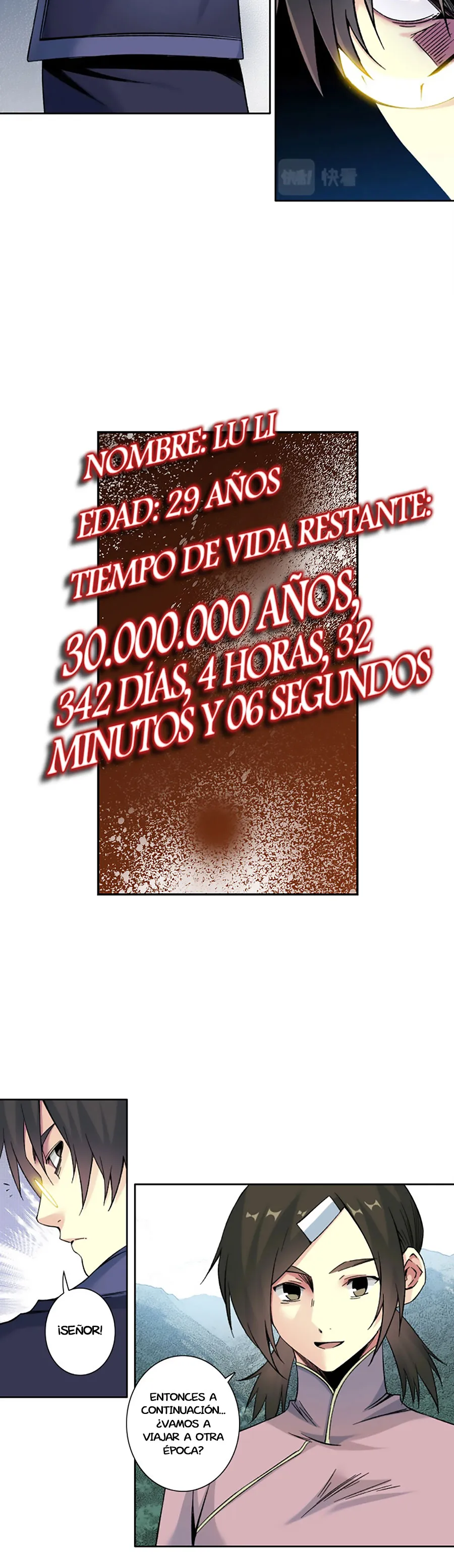 El Comerciante del Tiempo Capítulo 156 en Línea - página 14