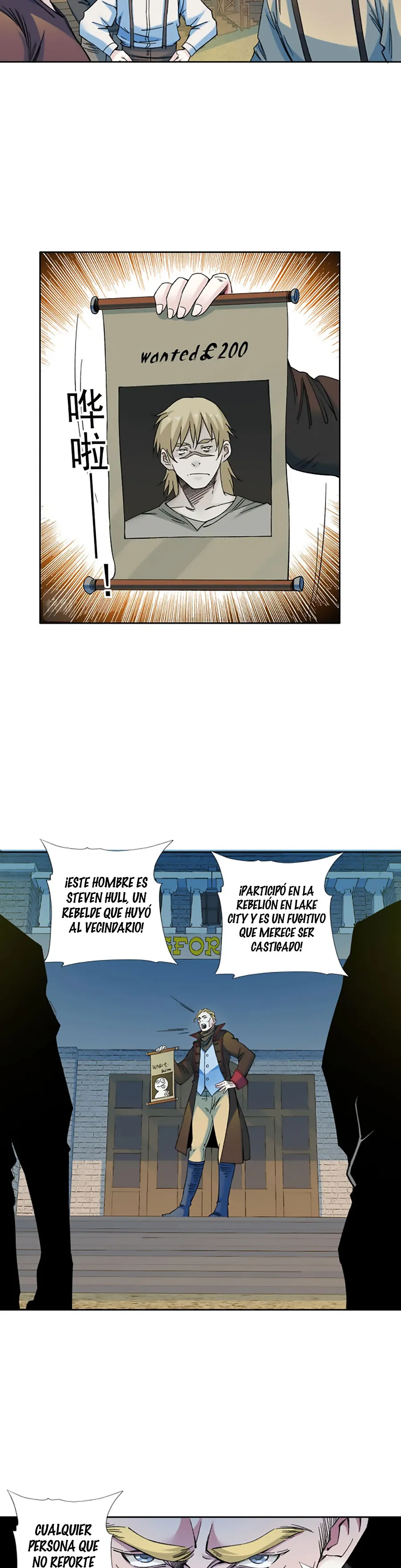 El Comerciante del Tiempo Capítulo 160 en Línea - página 6