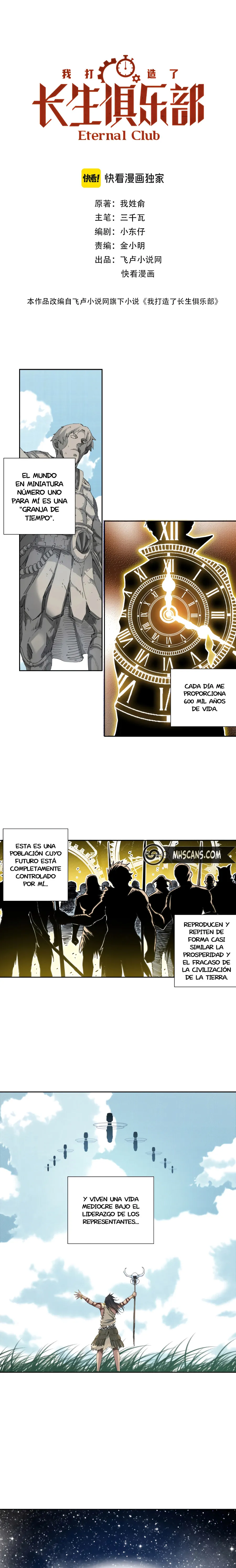 El Comerciante del Tiempo Capítulo 215 en Línea - página 3