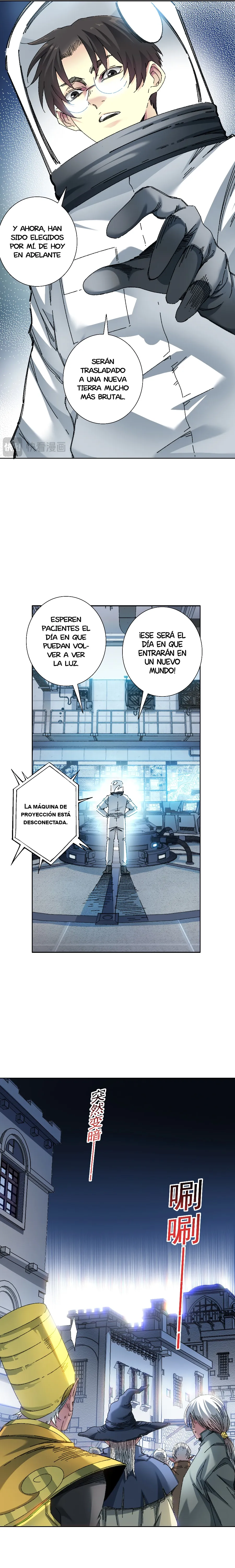 El Comerciante del Tiempo Capítulo 298.1 en Línea - página 4