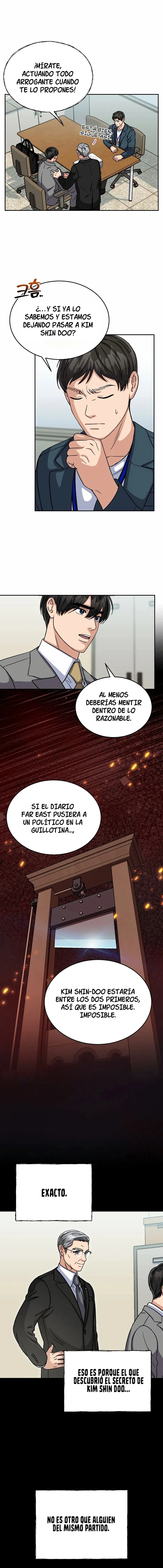 El Congresista envía Mis Condolencias Capítulo 11 en Línea - página 3